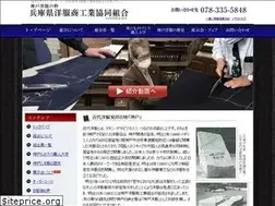Sites similar to youfuku.biz