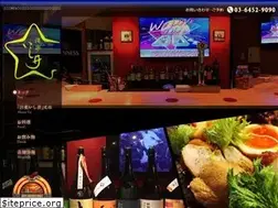 Sites similar to yougaku-ishii.com