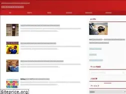 Sites similar to yougaku-youga.com
