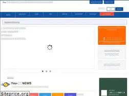 Sites similar to yougakusya.com