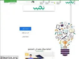 Sites similar to yougeb.com