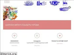 Sites similar to yougetuhitomi.com