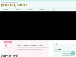 Sites similar to yougo-girl.com