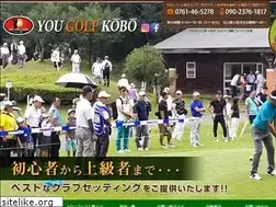 Sites similar to yougolfko-bo.com