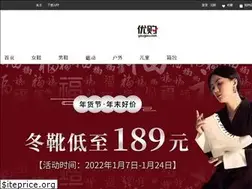 Sites similar to yougou.com