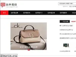 Sites similar to yougou357.com