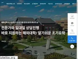 Sites similar to youhak.com