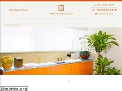 Sites similar to youheart.net