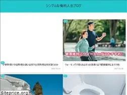 Sites similar to youhei02.com