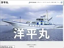 Sites similar to youheimaru.com