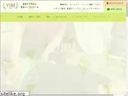 Sites similar to youherb.net