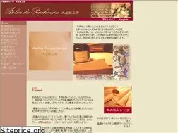 Sites similar to youhishi.com