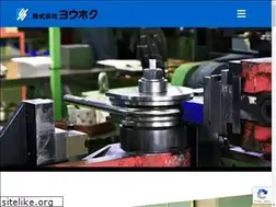 Sites similar to youhoku.jp