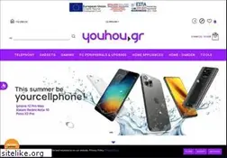 Sites similar to youhou.gr