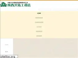 Sites similar to youhouse.co.jp