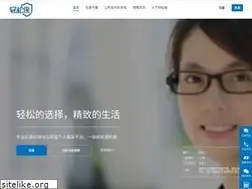 Sites similar to youhro.com