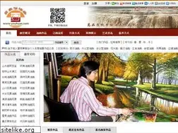 Sites similar to youhuas.com