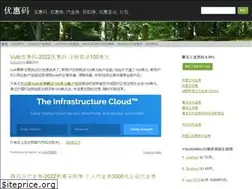 Sites similar to youhuima.cc