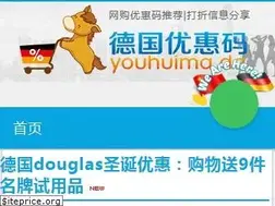 Sites similar to youhuima.de