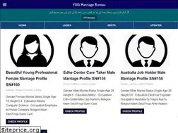 Sites similar to youi.pk