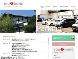 Sites similar to youihome.co.jp