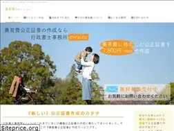 Sites similar to youiku-hi.net