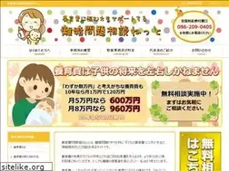 Sites similar to youiku99.biz