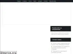 Sites similar to youillumunat.com