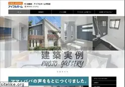 Sites similar to youing-co.jp