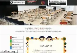 Sites similar to youji-kc.jp