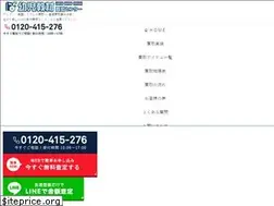 Sites similar to youji-kyozai.com