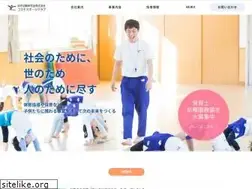 Sites similar to youji.co.jp