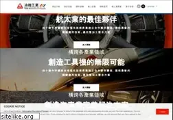 Sites similar to youji.com