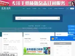 Sites similar to youjiashuyuan.com