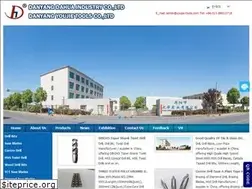 Sites similar to youjie-tools.com