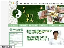 Sites similar to youjoudo.com