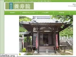 Sites similar to youjyuin.info