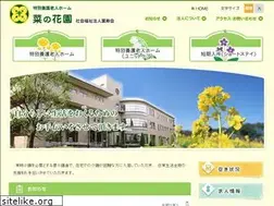 Sites similar to youjyukai.com