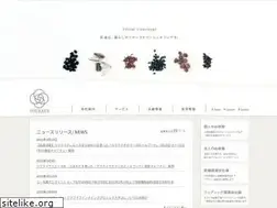 Sites similar to youkaen.com