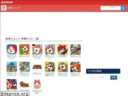 Sites similar to youkai-pedia.com