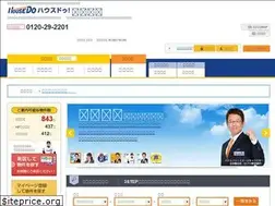 Sites similar to youkaichi-housedo.com