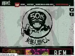 Sites similar to youkainingen-bem.com