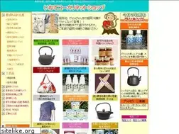 Sites similar to youkari.com
