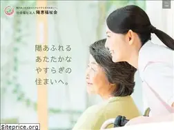 Sites similar to youkeien.or.jp