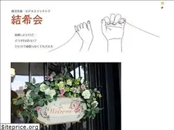 Sites similar to youki-kai.com