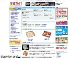 Sites similar to youki-press.net