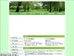 Sites similar to youkido.net