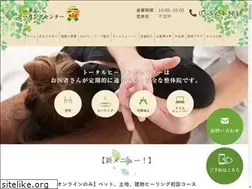 Sites similar to youkikaku.net