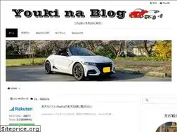 Sites similar to youkinablog.com