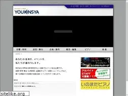 Sites similar to youkinsya.com